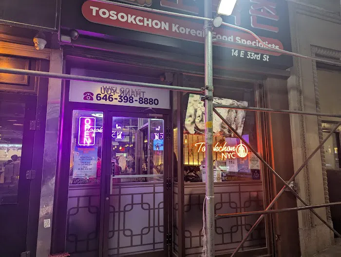 Tosokchon NYC Picture 6