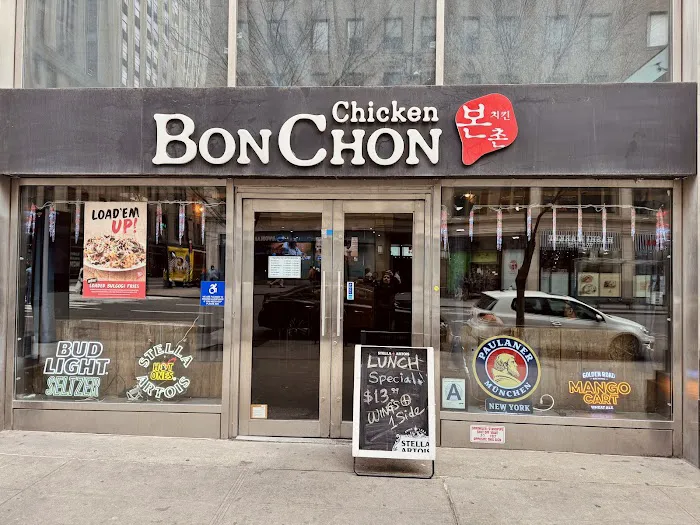 Bonchon 32nd st Picture 8