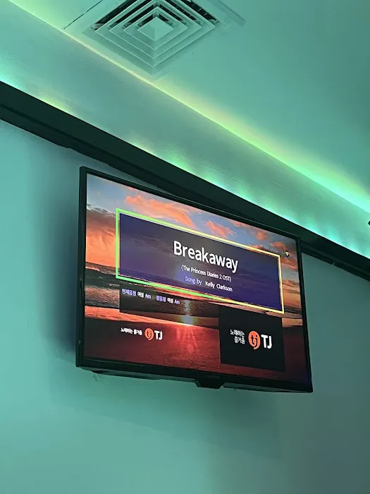 Karaoke K Picture 10