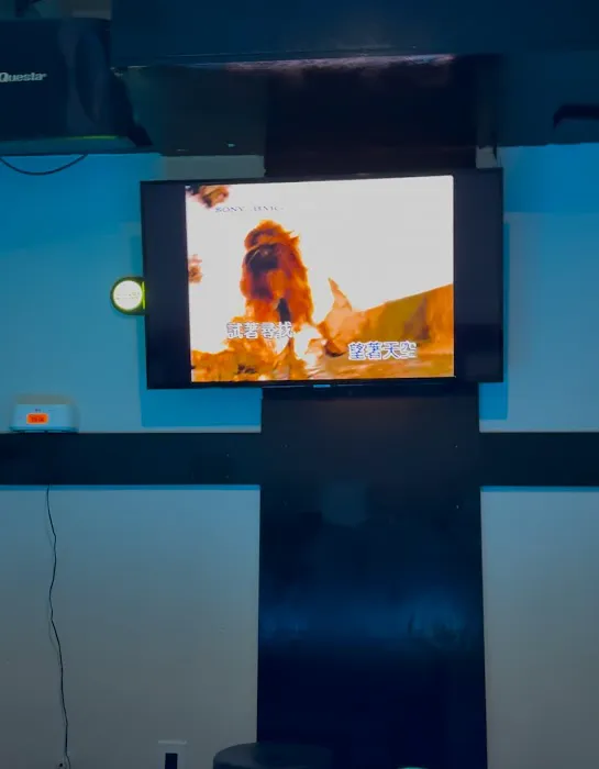 Karaoke K Picture 4