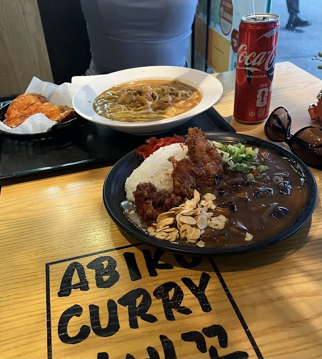 Abiko Curry Picture 10