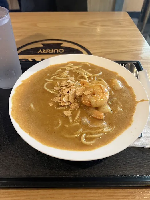 Abiko Curry Picture 5