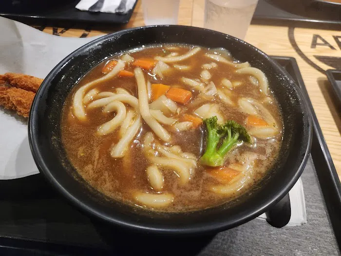 Abiko Curry Picture 8