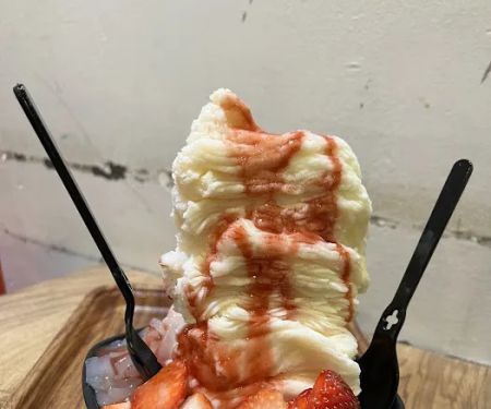 Grace Street Coffee & Desserts