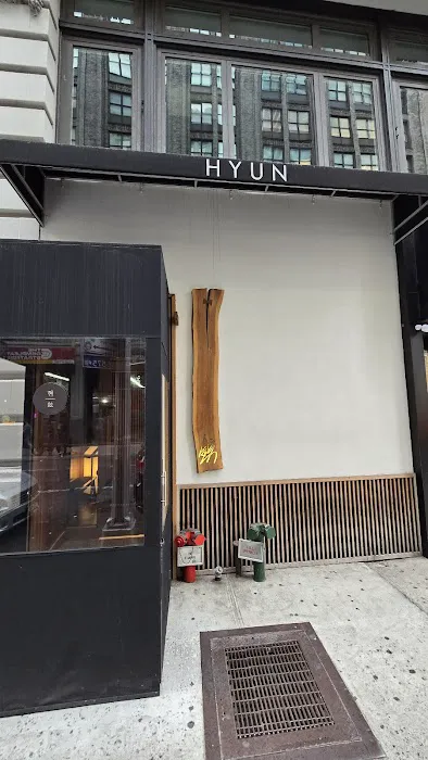 HYUN Picture 1