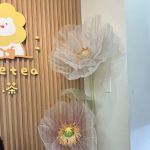 Sweetea