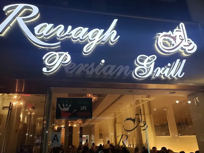 Ravagh Persian Grill Picture 2