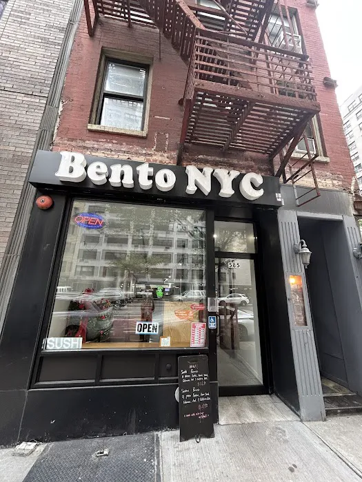 Bento NYC Picture 2