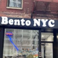 Bento NYC ico