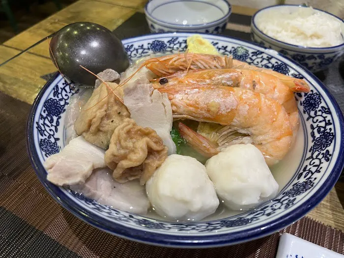 Tipsy Shanghai 蘇杭餐厅 Picture 1
