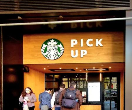 Starbucks Reserve Tasting Room & Experiences