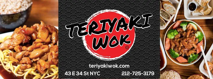 Teriyaki Wok Picture 1