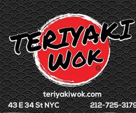 Teriyaki Wok