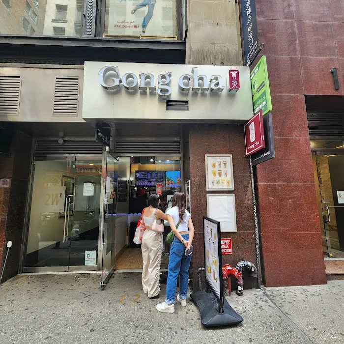 Gong Cha Picture 9