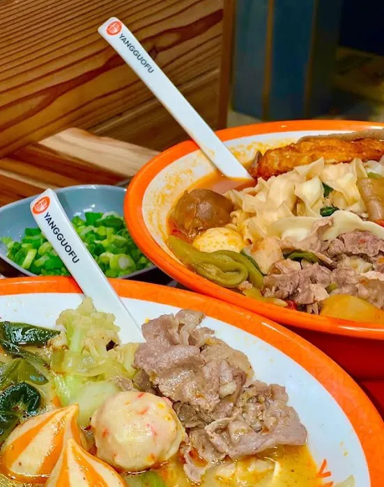 YGF Malatang 杨国福麻辣烫 Picture 3