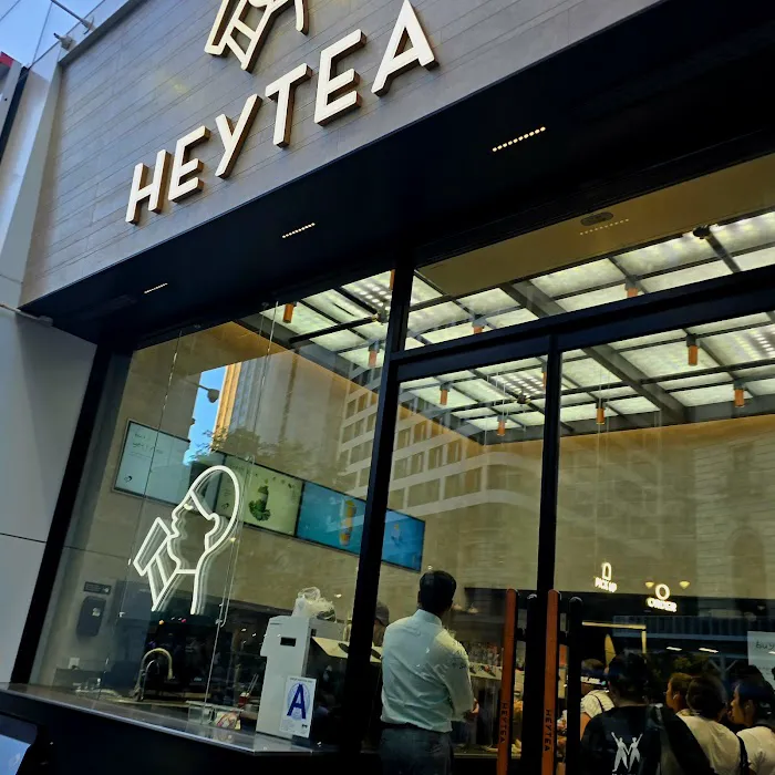 HEYTEA (Herald Square) Picture 10