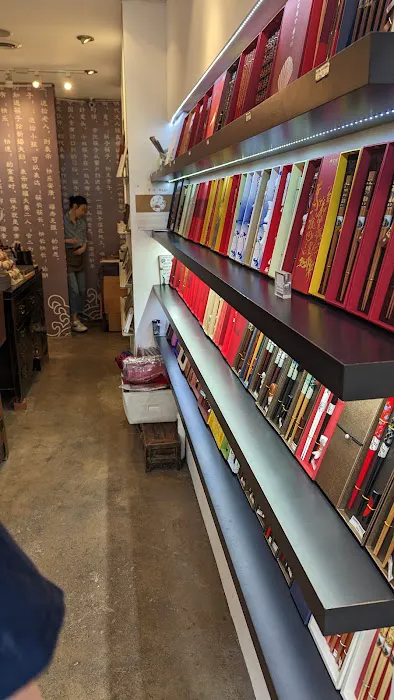 Chopstick House Picture 9