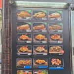 The flavor of new york