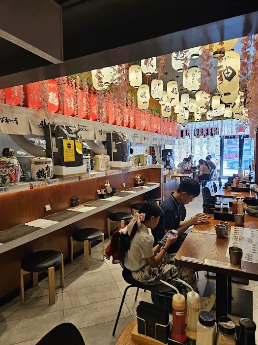 Kajiken Ramen of Manhattan Picture 4