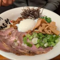 Kajiken Ramen of Manhattan ico