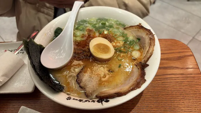 Kajiken Ramen of Manhattan Picture 5