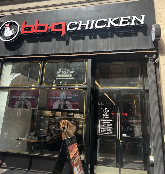 bb.q Chicken NY K Town Picture 3