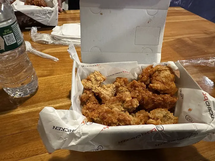 bb.q Chicken NY K Town Picture 1