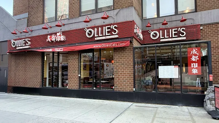 Ollie’s Sichuan Chinese Restaurant (成都印象) Picture 3