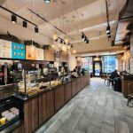 Gregorys Coffee