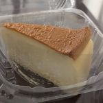Plaza Gourmet Deli