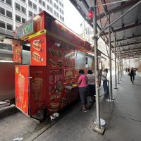 Famous Halal Food (Food Truck) ico