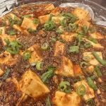 Sky Pavilion 川雲涧