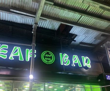 Leaf Bar