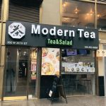 Modern Tea • Salad