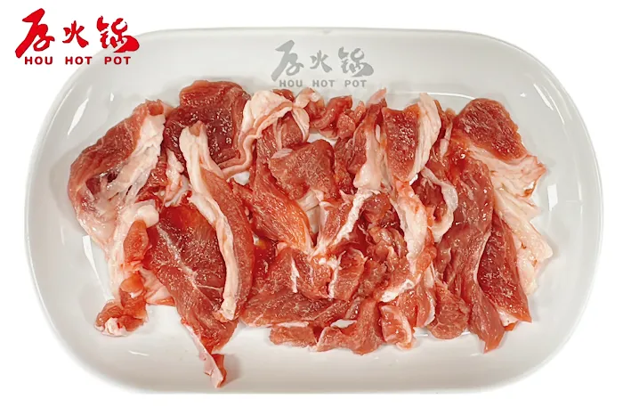 Hou Hot Pot 厚火锅 Picture 7