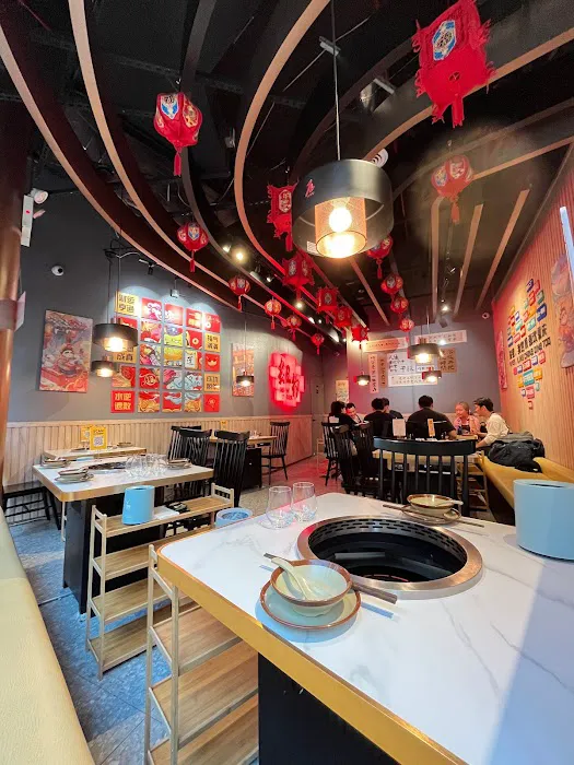 Hou Hot Pot 厚火锅 Picture 8