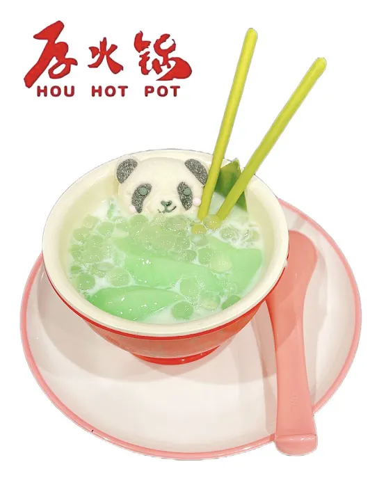 Hou Hot Pot 厚火锅 Picture 6