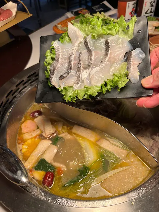 Hou Hot Pot 厚火锅 Picture 9