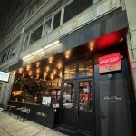 The Ragtrader & Bo Peep Cocktail and Highball Store