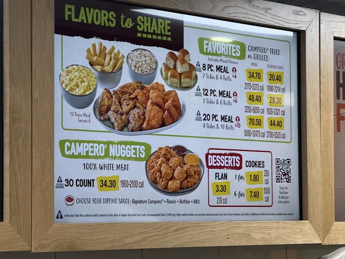 Pollo Campero Picture 3