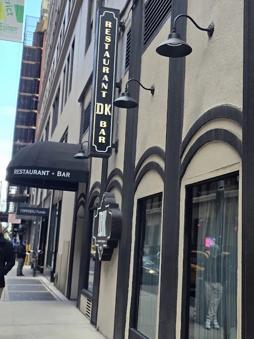 DK Restaurant NYC Picture 7