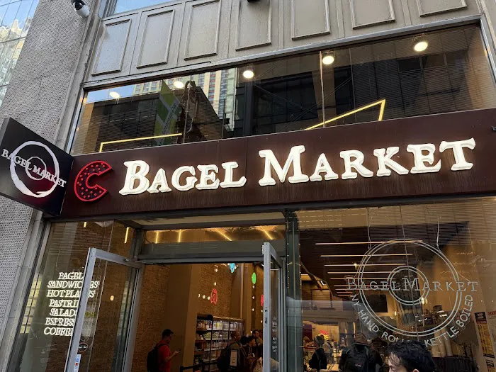 Bagel Market Picture 9