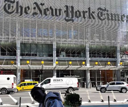 New York Times Cafeteria