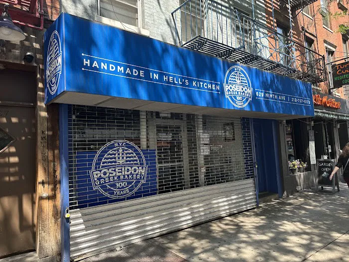 Poseidon Greek Bakery Picture 6