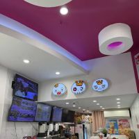 VIVI Bubble Tea - Hell’s Kitchen ico