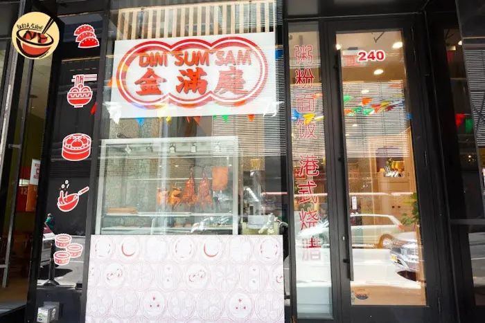Dim Sum Sam Picture 3