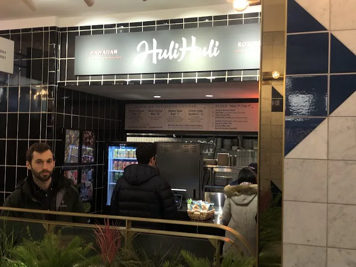 Huli Huli Hawaiian Rotisserie Picture 1