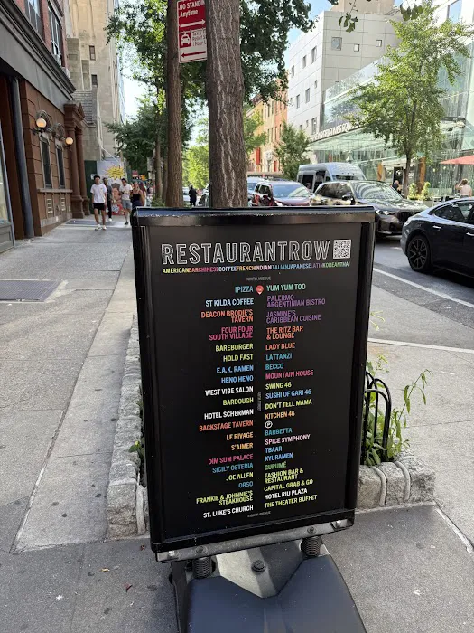 Restaurant Row Picture 7