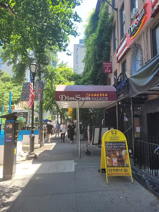 Restaurant Row Picture 5