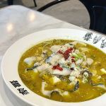 Nai Brother Sauerkraut Fish 奈哥酸菜魚 (Times Square)